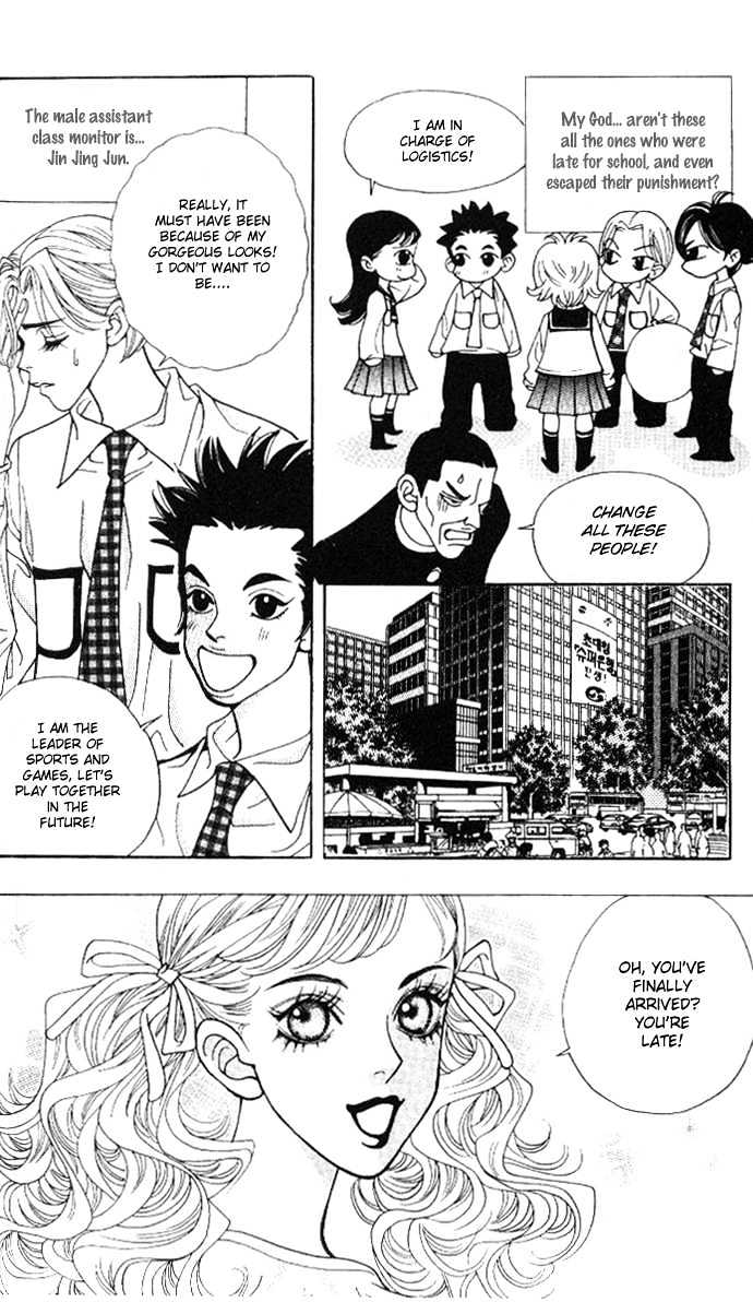 Ice Kiss Chapter 7 page 5 - Chapter 7