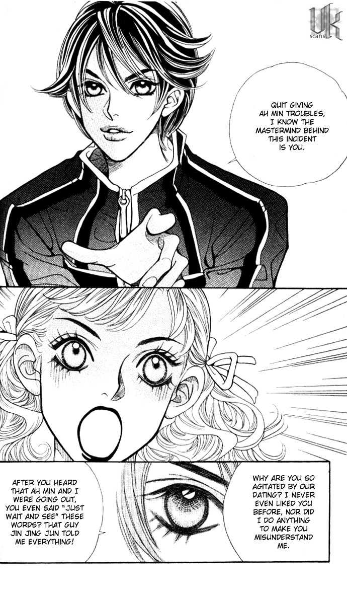 Ice Kiss Chapter 7 page 7 - Chapter 7