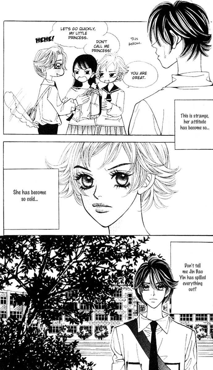 Ice Kiss Chapter 8 page 11 - Chapter 8