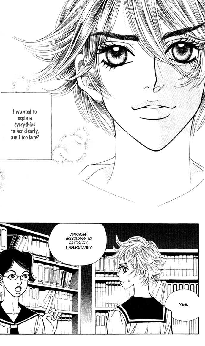 Ice Kiss Chapter 8 page 12 - Chapter 8