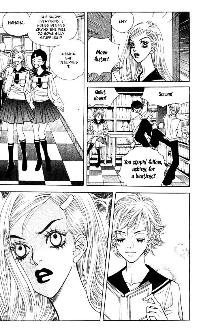 Ice Kiss Chapter 8 page 14 - Chapter 8