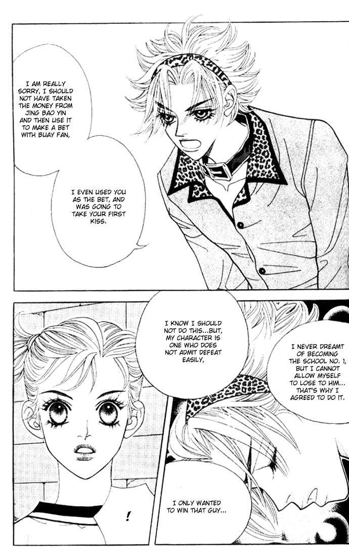 Ice Kiss Chapter 8 page 19 - Chapter 8