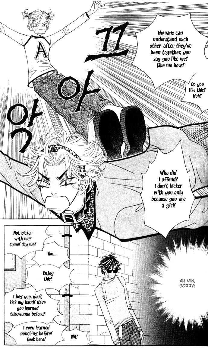Ice Kiss Chapter 8 page 23 - Chapter 8