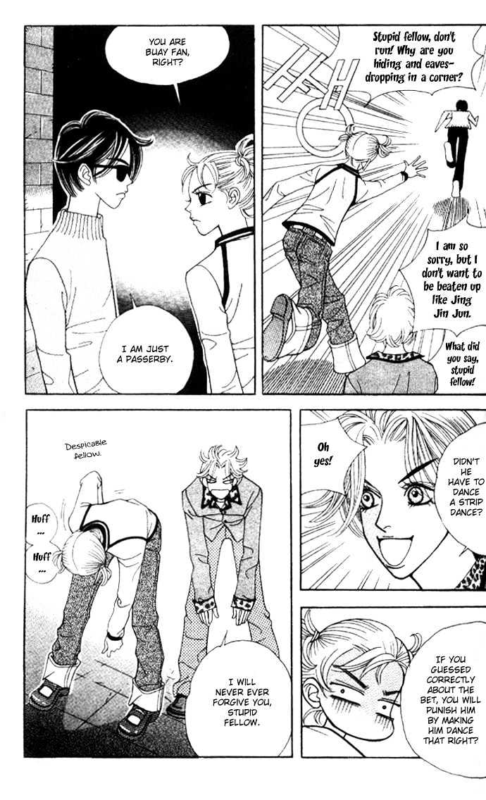 Ice Kiss Chapter 8 page 25 - Chapter 8