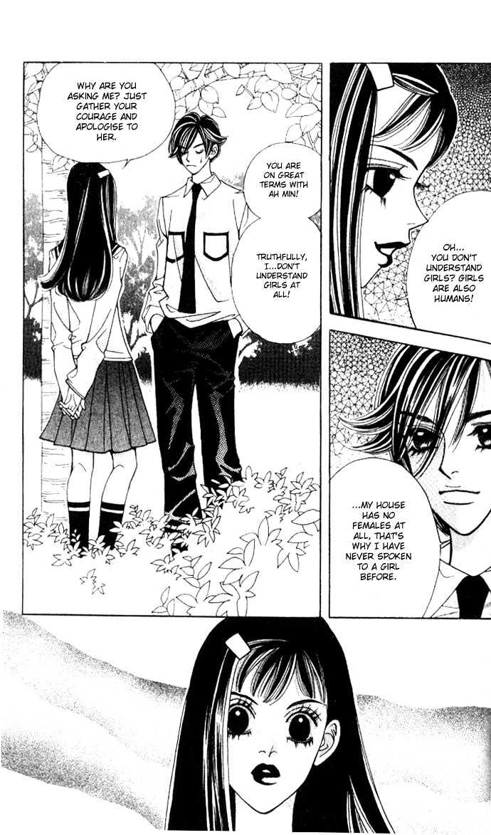 Ice Kiss Chapter 8 page 27 - Chapter 8