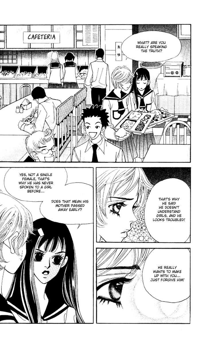 Ice Kiss Chapter 8 page 28 - Chapter 8