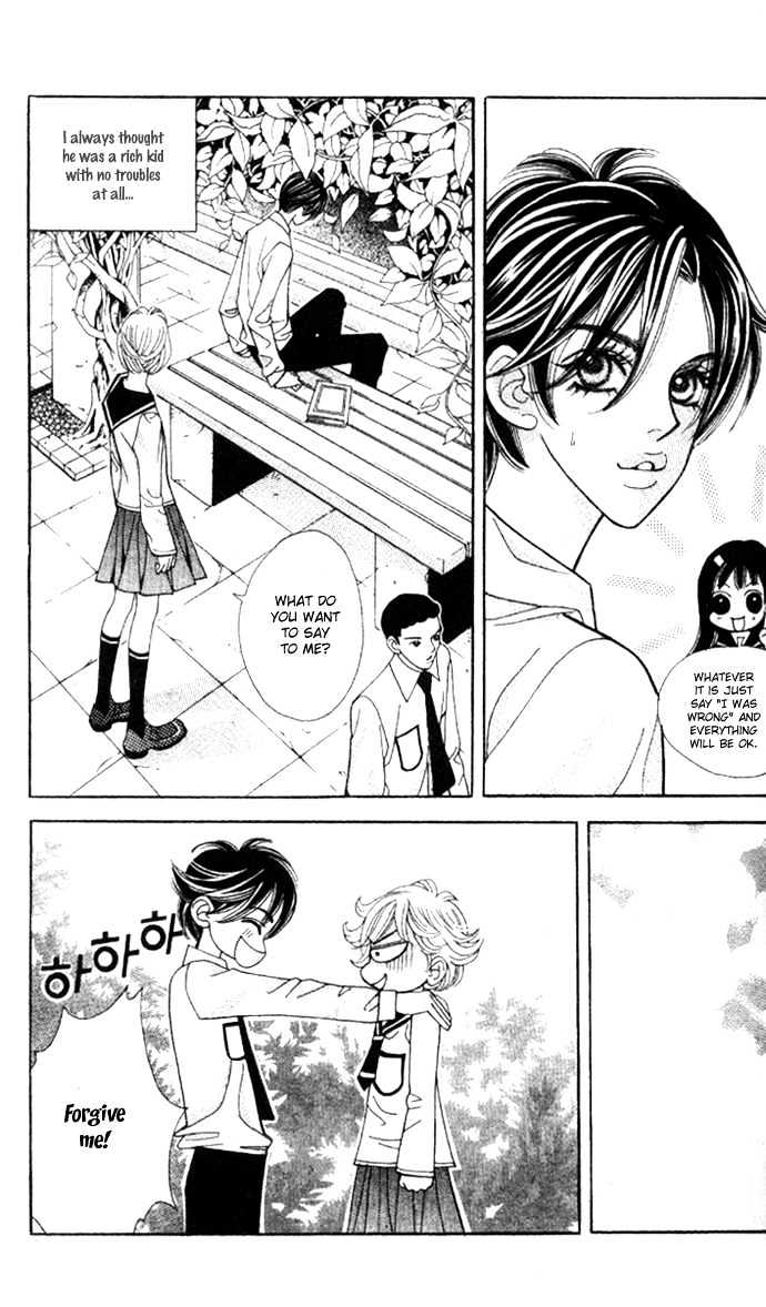 Ice Kiss Chapter 8 page 29 - Chapter 8