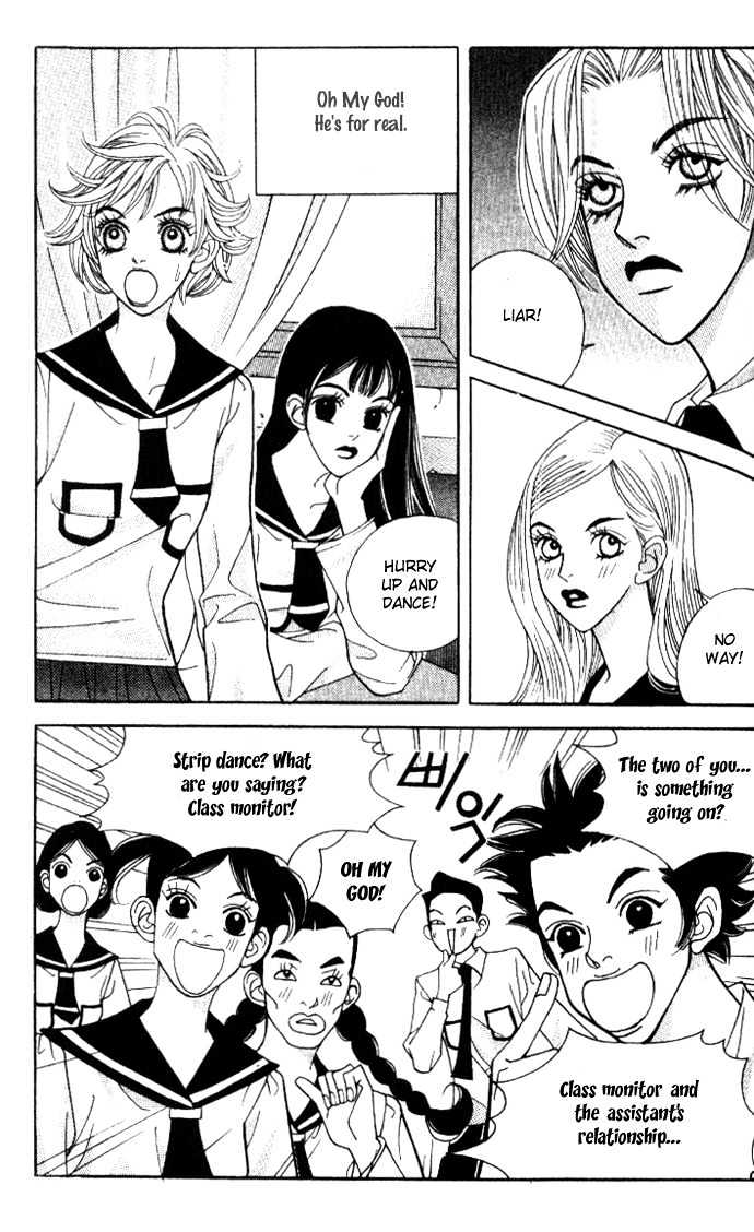 Ice Kiss Chapter 8 page 37 - Chapter 8