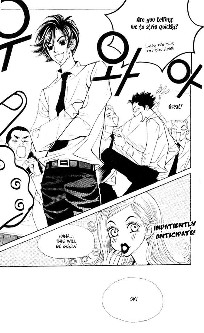 Ice Kiss Chapter 8 page 40 - Chapter 8