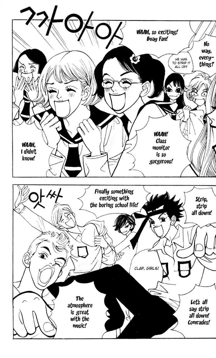 Ice Kiss Chapter 8 page 45 - Chapter 8