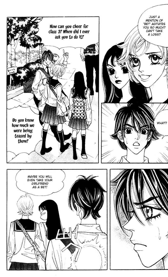 Ice Kiss Chapter 8 page 5 - Chapter 8