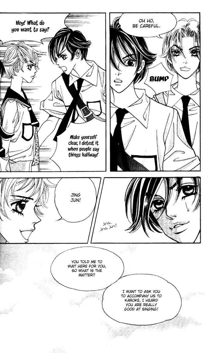 Ice Kiss Chapter 8 page 6 - Chapter 8