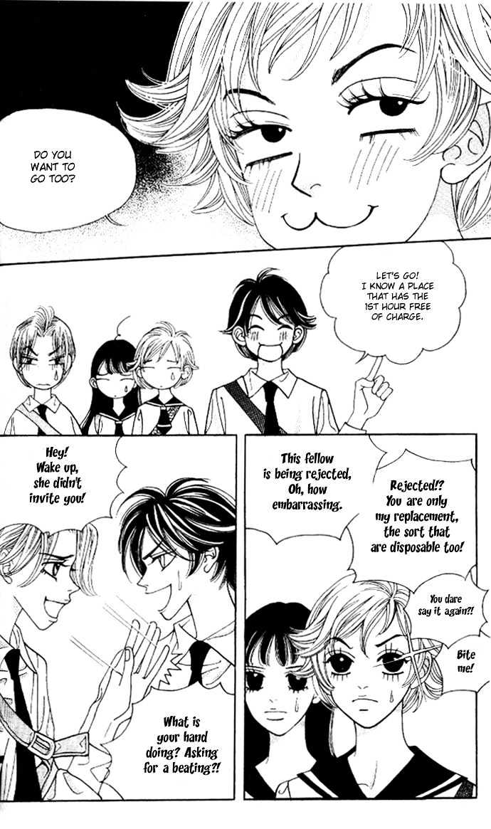 Ice Kiss Chapter 8 page 8 - Chapter 8