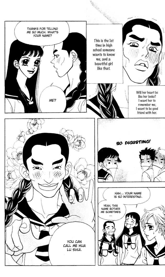 Ice Kiss Chapter 9 page 10 - Chapter 9