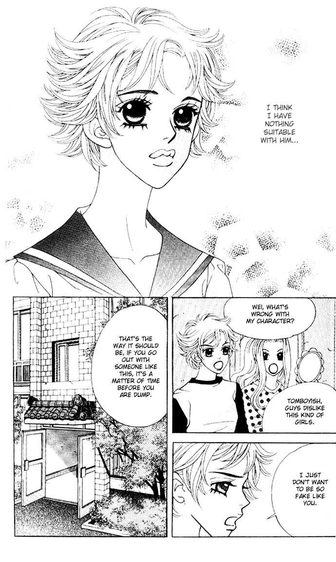 Ice Kiss Chapter 9 page 12 - Chapter 9