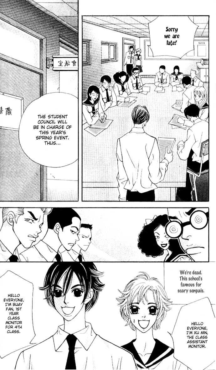 Ice Kiss Chapter 9 page 17 - Chapter 9