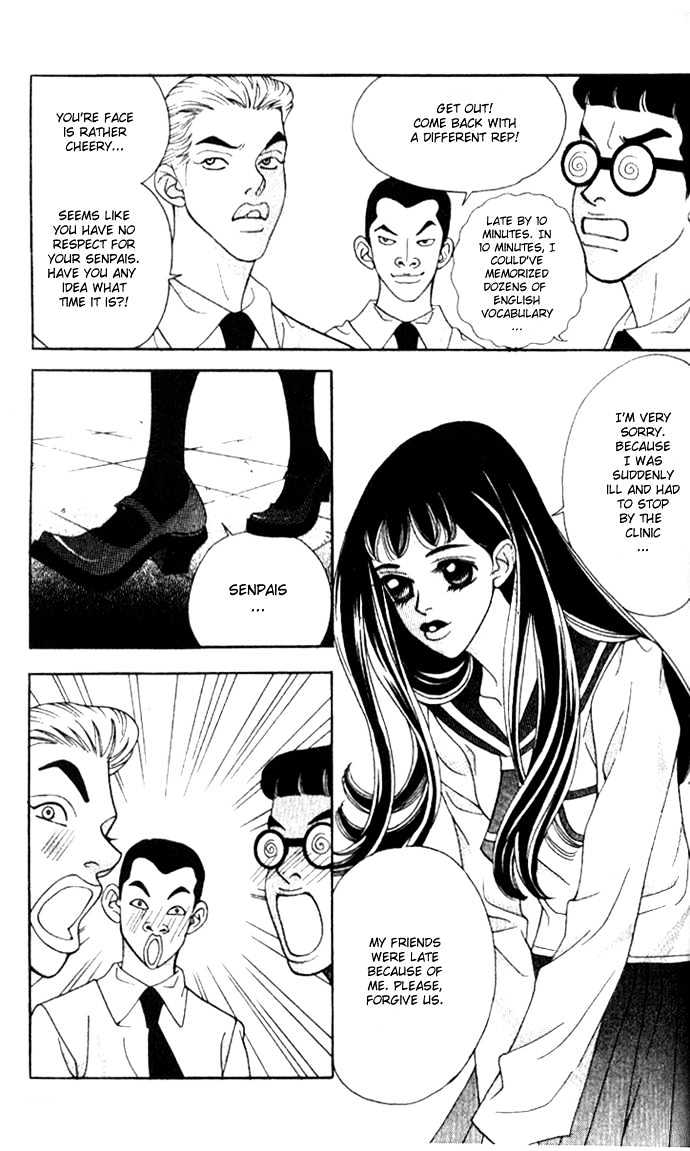 Ice Kiss Chapter 9 page 18 - Chapter 9