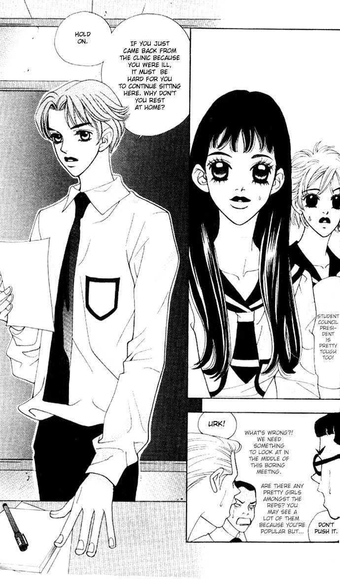 Ice Kiss Chapter 9 page 20 - Chapter 9