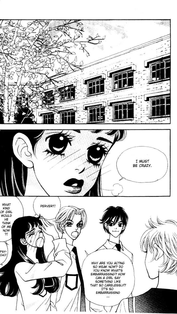 Ice Kiss Chapter 9 page 23 - Chapter 9