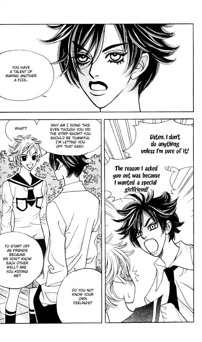 Ice Kiss Chapter 9 page 27 - Chapter 9