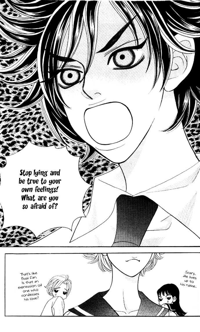 Ice Kiss Chapter 9 page 28 - Chapter 9