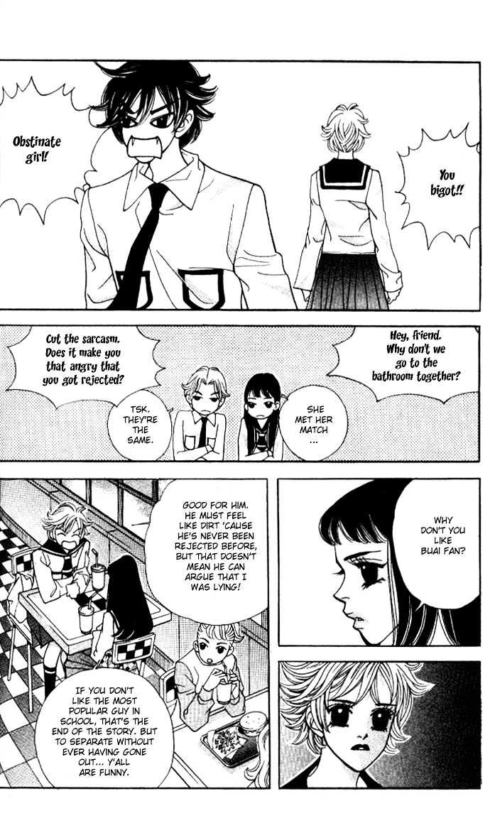 Ice Kiss Chapter 9 page 31 - Chapter 9