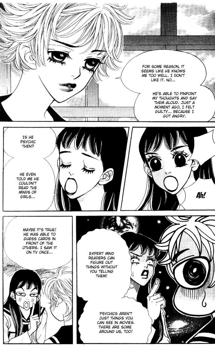 Ice Kiss Chapter 9 page 32 - Chapter 9