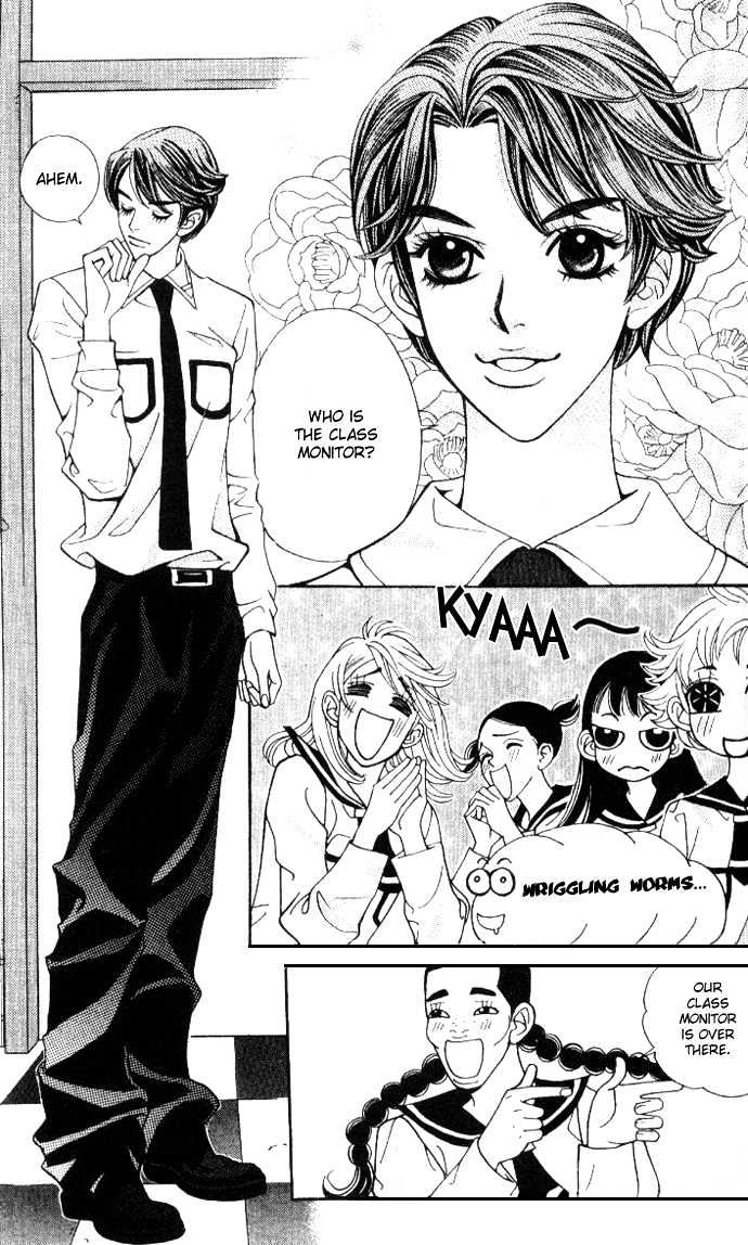 Ice Kiss Chapter 9 page 4 - Chapter 9