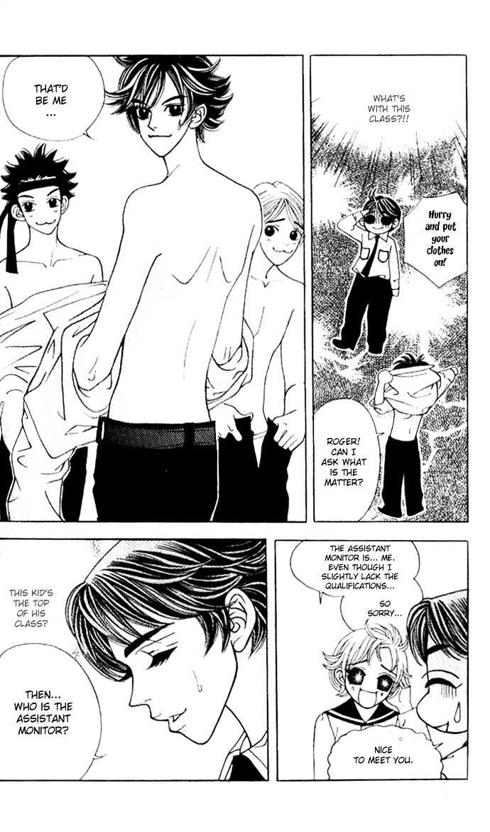 Ice Kiss Chapter 9 page 5 - Chapter 9