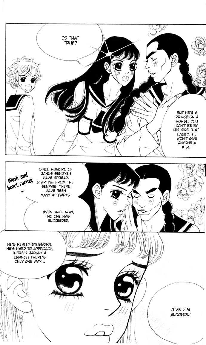 Ice Kiss Chapter 9 page 8 - Chapter 9