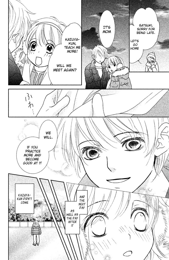 Ice no Oto Chapter 1.1 page 12 - Chapter 1.1