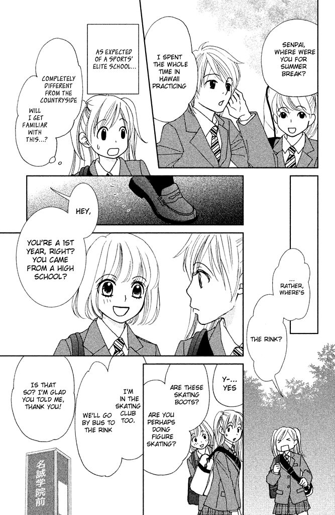 Ice no Oto Chapter 1.1 page 15 - Chapter 1.1