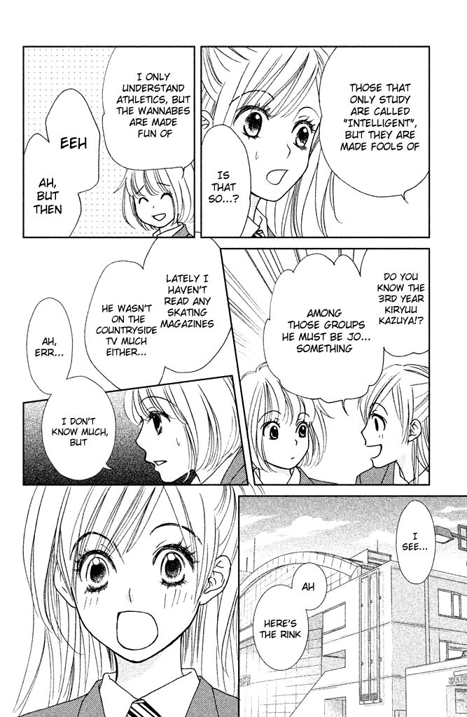 Ice no Oto Chapter 1.1 page 18 - Chapter 1.1