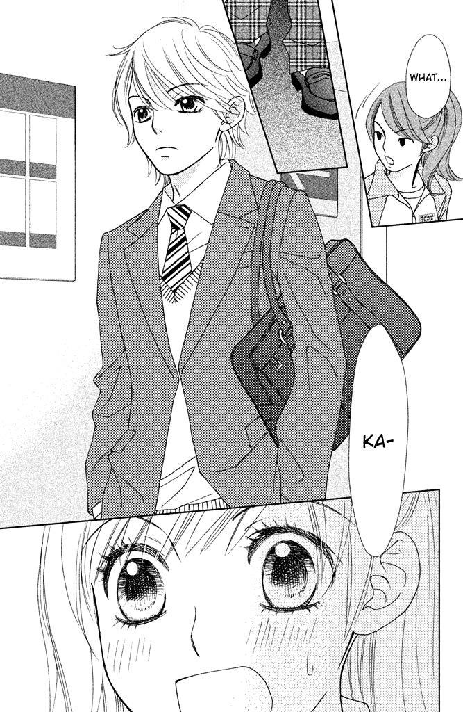 Ice no Oto Chapter 1.1 page 21 - Chapter 1.1