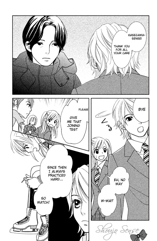 Ice no Oto Chapter 1.1 page 23 - Chapter 1.1