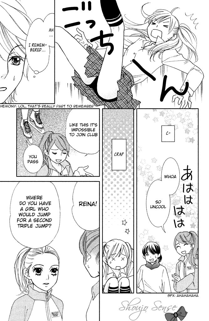 Ice no Oto Chapter 1.1 page 27 - Chapter 1.1