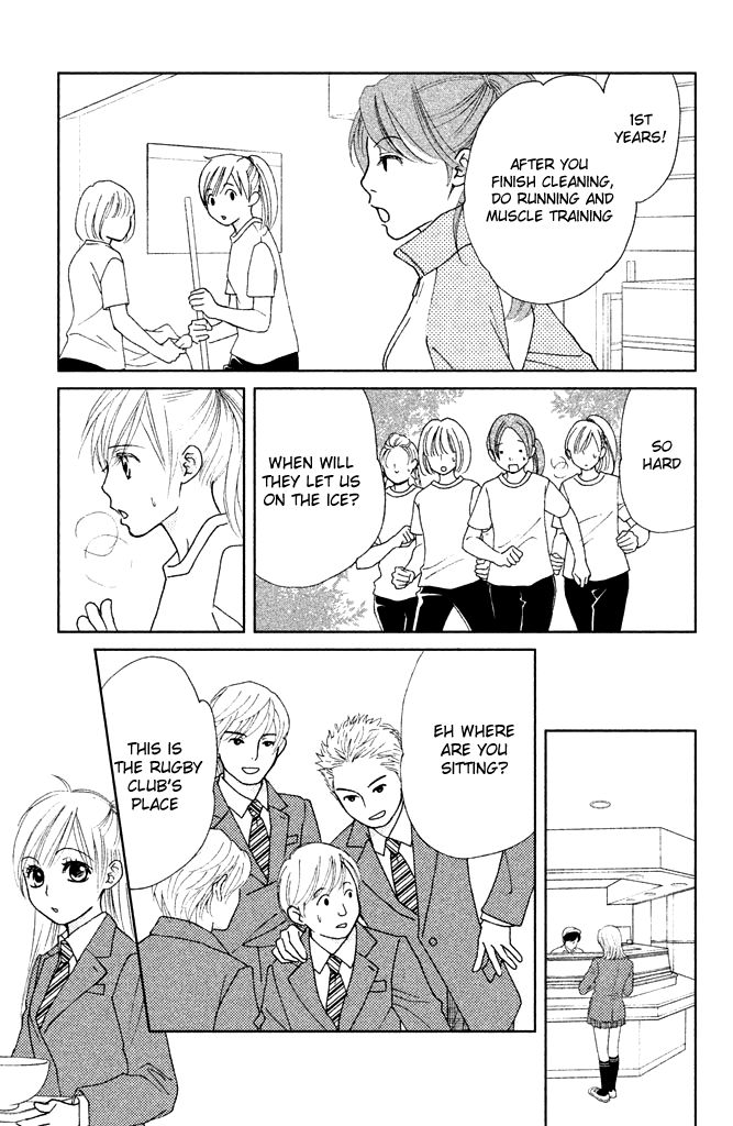 Ice no Oto Chapter 1.1 page 31 - Chapter 1.1