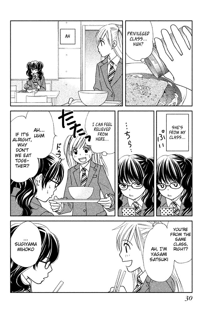 Ice no Oto Chapter 1.1 page 32 - Chapter 1.1