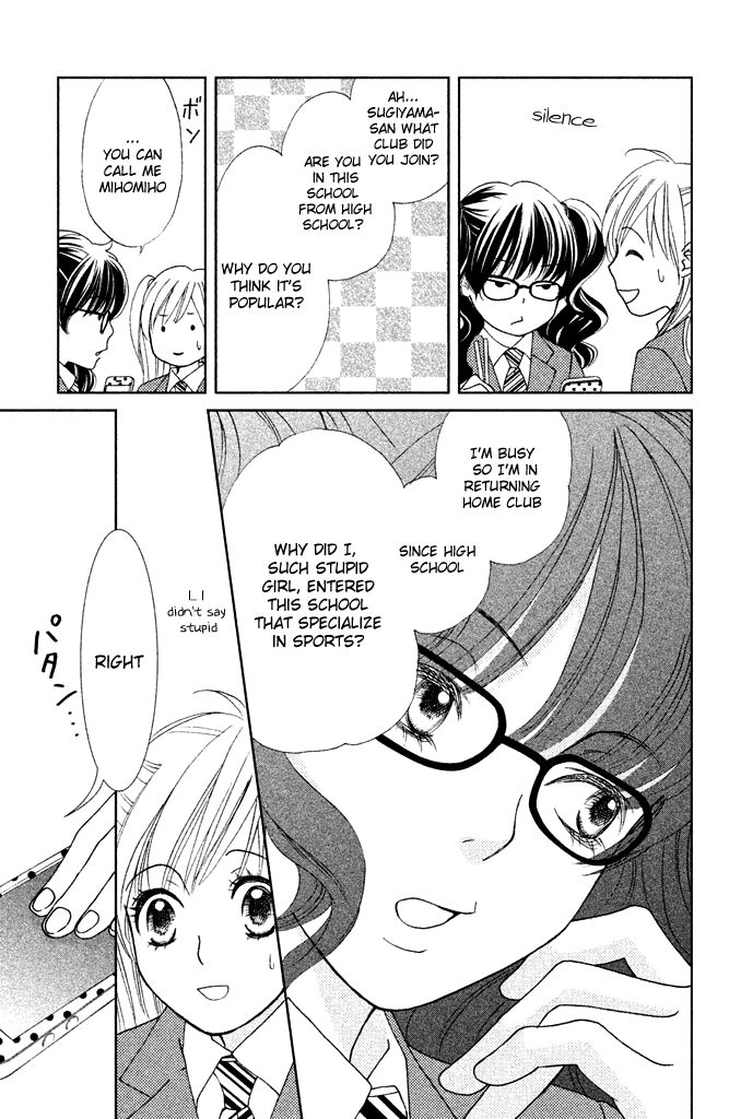 Ice no Oto Chapter 1.1 page 33 - Chapter 1.1