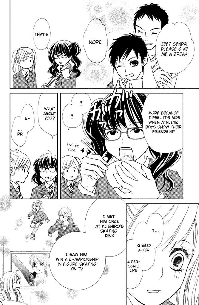 Ice no Oto Chapter 1.1 page 34 - Chapter 1.1