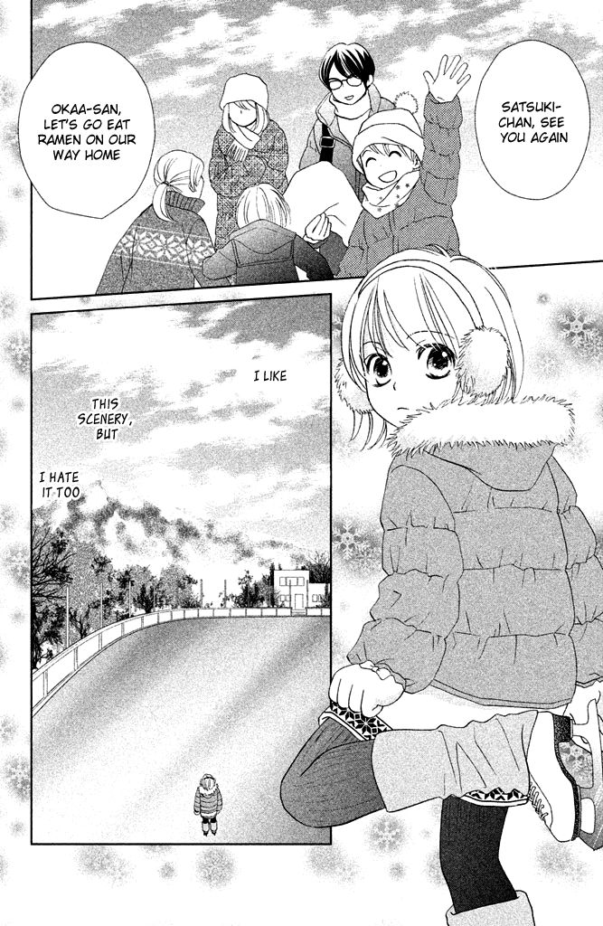Ice no Oto Chapter 1.1 page 6 - Chapter 1.1
