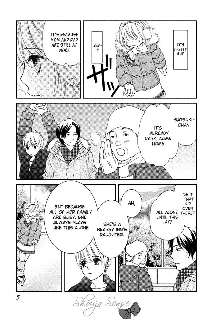 Ice no Oto Chapter 1.1 page 7 - Chapter 1.1