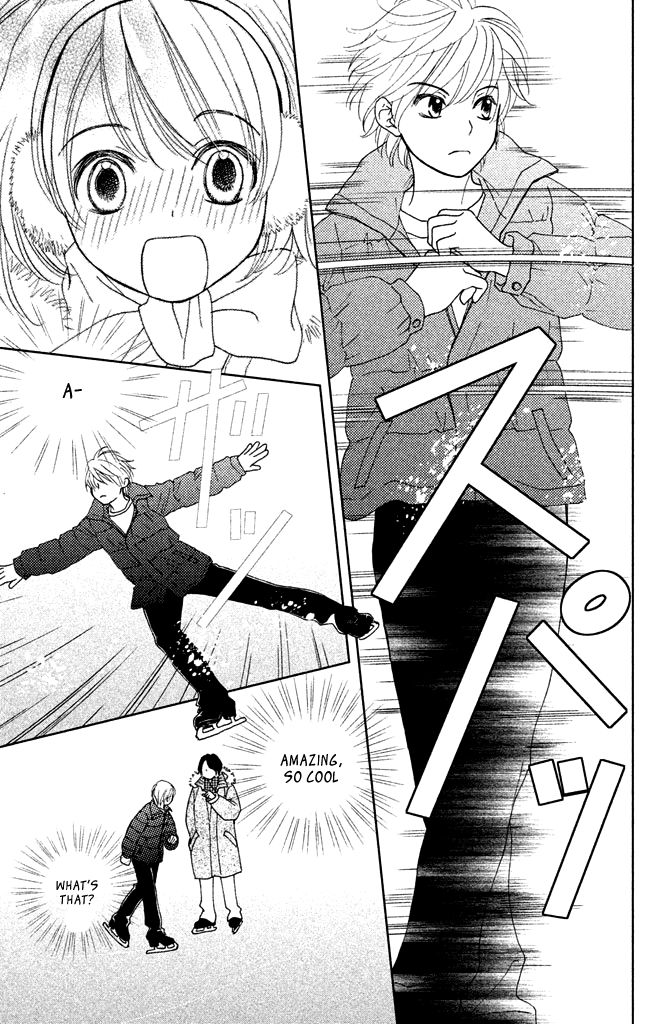 Ice no Oto Chapter 1.1 page 9 - Chapter 1.1