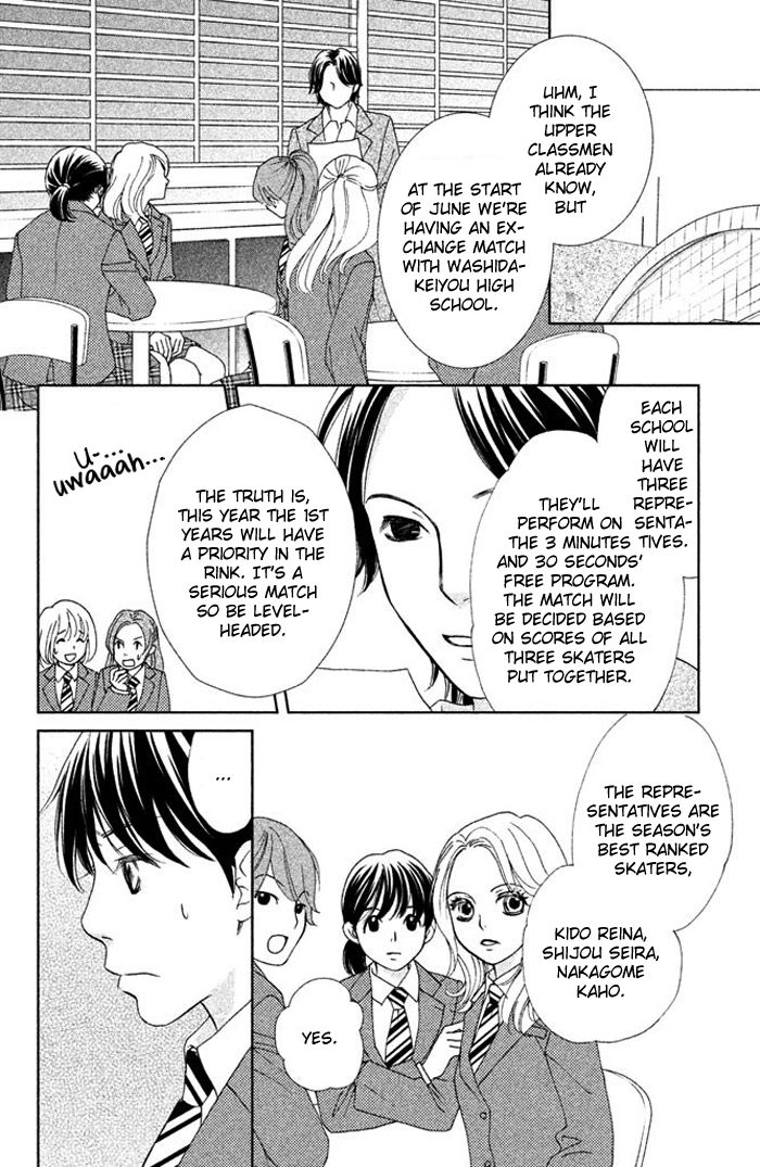 Ice no Oto Chapter 1.2 page 11 - Chapter 1.2