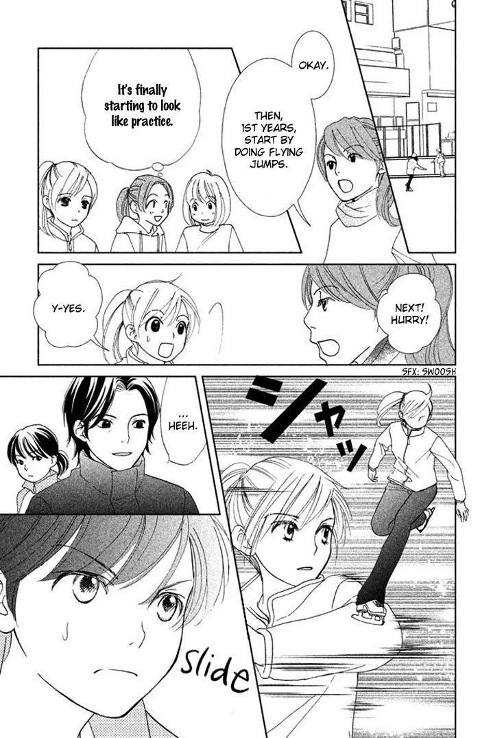 Ice no Oto Chapter 1.2 page 12 - Chapter 1.2
