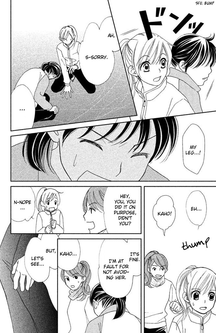 Ice no Oto Chapter 1.2 page 13 - Chapter 1.2