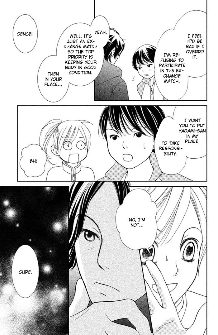 Ice no Oto Chapter 1.2 page 14 - Chapter 1.2