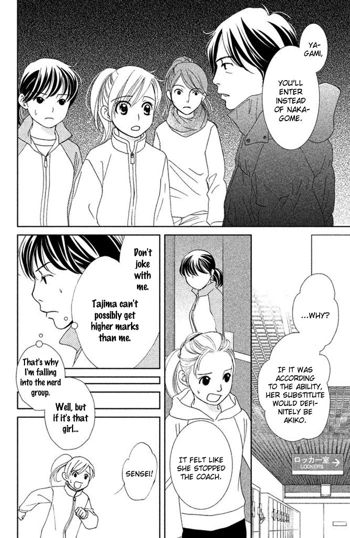 Ice no Oto Chapter 1.2 page 15 - Chapter 1.2
