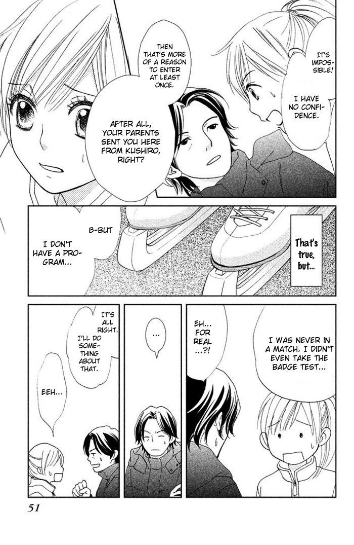 Ice no Oto Chapter 1.2 page 16 - Chapter 1.2