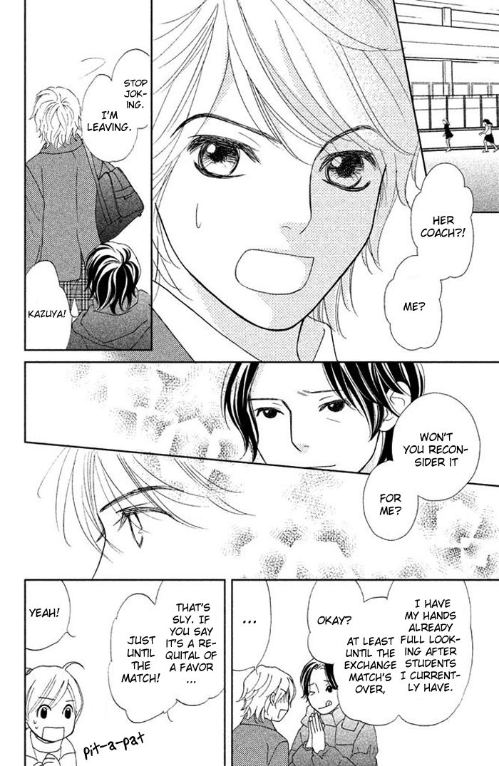 Ice no Oto Chapter 1.2 page 17 - Chapter 1.2